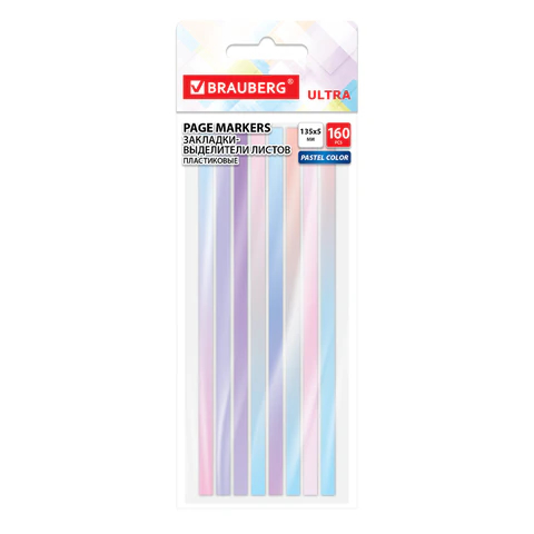 Закладки клейкие, выделители текста, BRAUBERG ULTRA PASTEL COLOR Закладки клейкие, выделители текста, BRAUBERG ULTRA PASTEL COLOR