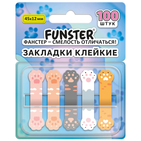 Закладки клейкие FUNSTER ″Лапки котов″