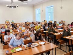 ErichKrause представил современные решения для образования на форуме «Педагоги России» ErichKrause представил современные решения для образования на форуме «Педагоги России»