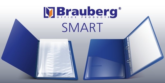 �� &laquo;������&raquo; � ����� ������� ��� ����� BRAUBERG �Smart�