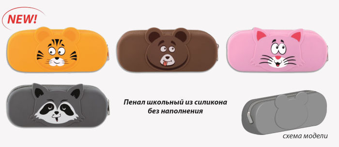 Оригинальное решение Оригинальное решение