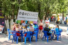 Ростовскому-на-Дону Зоопарку 90 лет! Ростовскому-на-Дону Зоопарку 90 лет!