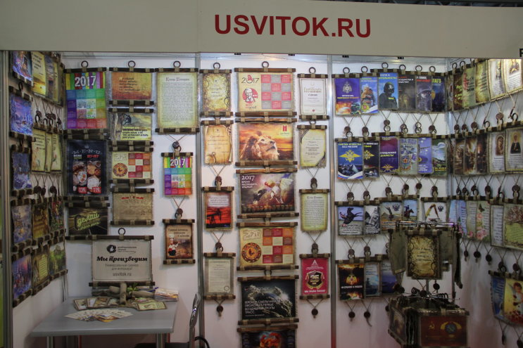 Список участников. Выпуск 12 Список участников. Выпуск 12