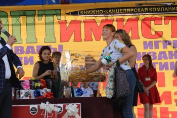 21-ый розыгрыш от ОПТимиста Курск 2018 21-ый розыгрыш от ОПТимиста Курск 2018