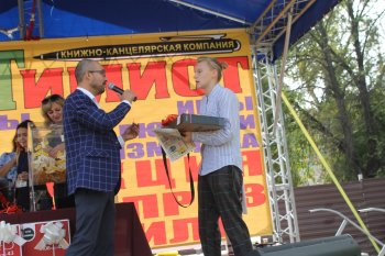 21-ый розыгрыш от ОПТимиста Курск 2018 21-ый розыгрыш от ОПТимиста Курск 2018