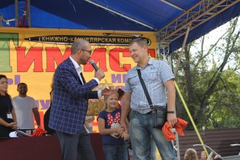 21-ый розыгрыш от ОПТимиста Курск 2018 21-ый розыгрыш от ОПТимиста Курск 2018