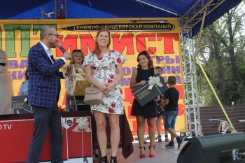 21-ый розыгрыш от ОПТимиста Курск 2018 21-ый розыгрыш от ОПТимиста Курск 2018