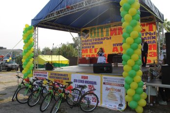 21-ый розыгрыш от ОПТимиста Курск 2018 21-ый розыгрыш от ОПТимиста Курск 2018