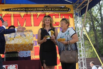 21-ый розыгрыш от ОПТимиста Курск 2018 21-ый розыгрыш от ОПТимиста Курск 2018