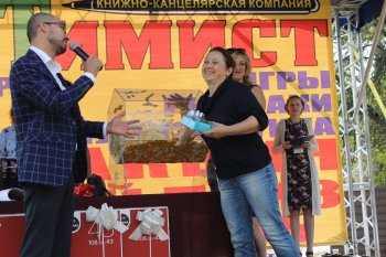21-ый розыгрыш от ОПТимиста Курск 2018 21-ый розыгрыш от ОПТимиста Курск 2018