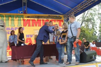 21-ый розыгрыш от ОПТимиста Курск 2018 21-ый розыгрыш от ОПТимиста Курск 2018