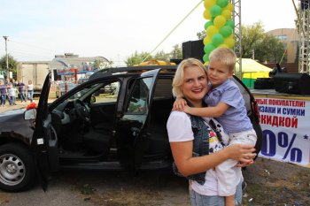 21-ый розыгрыш от ОПТимиста Курск 2018 21-ый розыгрыш от ОПТимиста Курск 2018