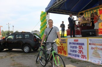 21-ый розыгрыш от ОПТимиста Курск 2018 21-ый розыгрыш от ОПТимиста Курск 2018