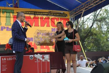 21-ый розыгрыш от ОПТимиста Курск 2018 21-ый розыгрыш от ОПТимиста Курск 2018