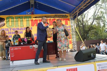 21-ый розыгрыш от ОПТимиста Курск 2018 21-ый розыгрыш от ОПТимиста Курск 2018