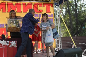 21-ый розыгрыш от ОПТимиста Курск 2018 21-ый розыгрыш от ОПТимиста Курск 2018