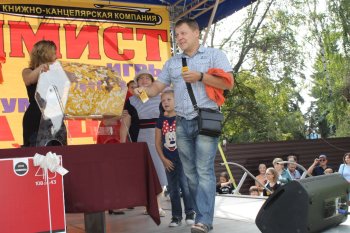 21-ый розыгрыш от ОПТимиста Курск 2018 21-ый розыгрыш от ОПТимиста Курск 2018