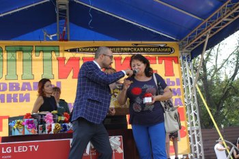 21-ый розыгрыш от ОПТимиста Курск 2018 21-ый розыгрыш от ОПТимиста Курск 2018