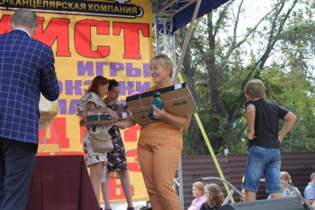 21-ый розыгрыш от ОПТимиста Курск 2018 21-ый розыгрыш от ОПТимиста Курск 2018