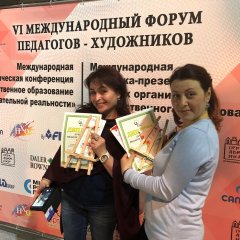 ������� ������������: ���� � ����� ��������� ��������������� �����������