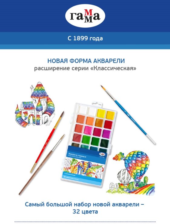 ����� �������� ������������ 32 �����