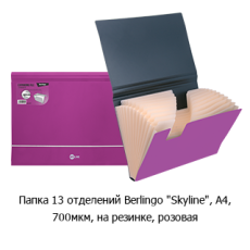 ��������� ������� &laquo;������� ������&raquo;