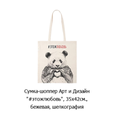 Новостная рубрика «Новинки недели» Новостная рубрика «Новинки недели»