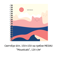 Новостная рубрика «Новинки недели» Новостная рубрика «Новинки недели»