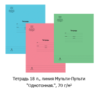Новостная рубрика «Новинки недели» Новостная рубрика «Новинки недели»