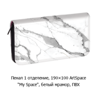 Новостная рубрика «Новинки недели» Новостная рубрика «Новинки недели»
