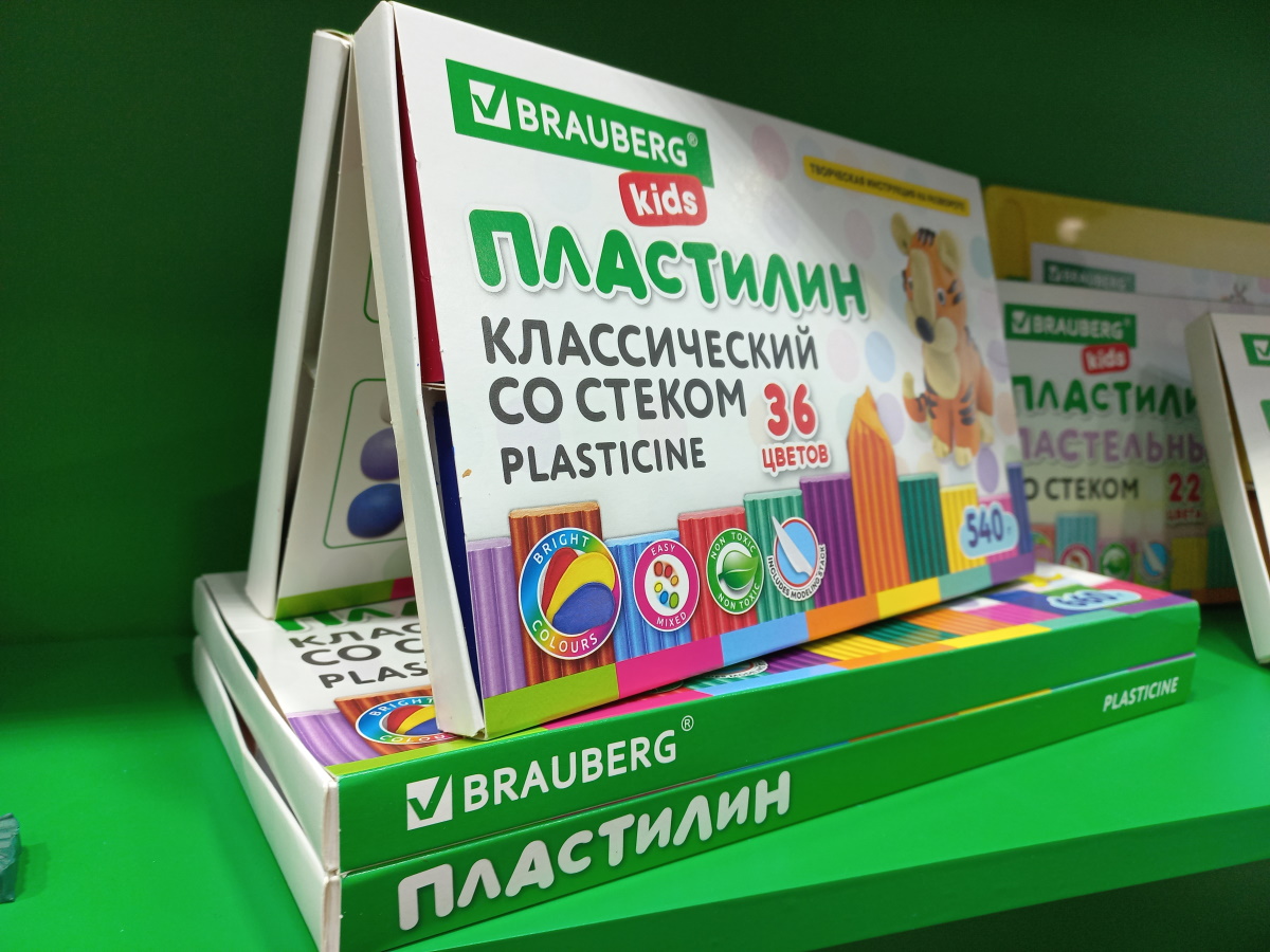 Пластилиновый рай Пластилиновый рай