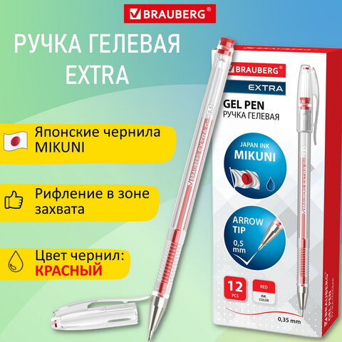 Ручка гелевая BRAUBERG ″EXTRA″, КРАСНАЯ Ручка гелевая BRAUBERG ″EXTRA″, КРАСНАЯ