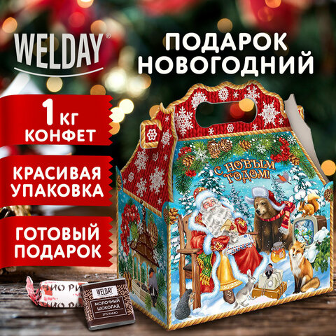 Подарок новогодний ″Ларец″, набор конфет 1000 г, WELDAY Подарок новогодний ″Ларец″, набор конфет 1000 г, WELDAY