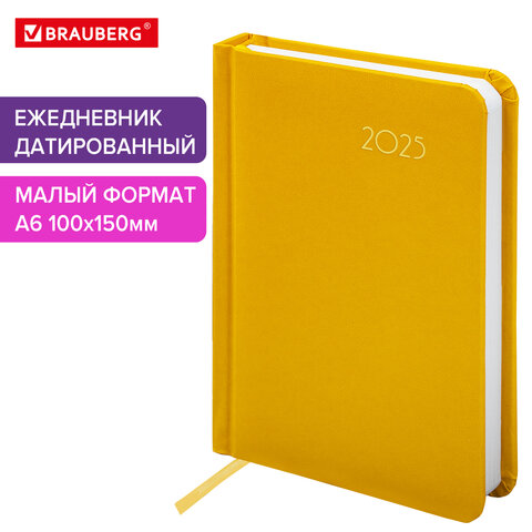 Ежедневник датированный 2025 BRAUBERG Ежедневник датированный 2025 BRAUBERG