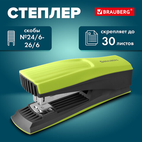 Степлер BRAUBERG ″SUPER″, до 30 листов Степлер BRAUBERG ″SUPER″, до 30 листов