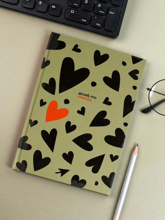  DIARY . 71550 