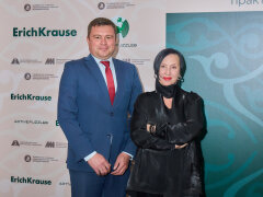            ErichKrause