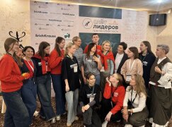 Командная работа на Слёте Лидеров практик субъектности в Казани при поддержке ErichKrause Командная работа на Слёте Лидеров практик субъектности в Казани при поддержке ErichKrause