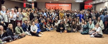 Командная работа на Слёте Лидеров практик субъектности в Казани при поддержке ErichKrause Командная работа на Слёте Лидеров практик субъектности в Казани при поддержке ErichKrause