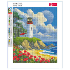 Алмазная мозаика (набор для творчества), МАЯК И МАКИ, 20*25 см, форма страз: круглая, 28 цветов страз, картонная коробка с европодвесом Алмазная мозаика (набор для творчества), МАЯК И МАКИ, 20*25 см, форма страз: круглая, 28 цветов страз, картонная коробка с европодвесом