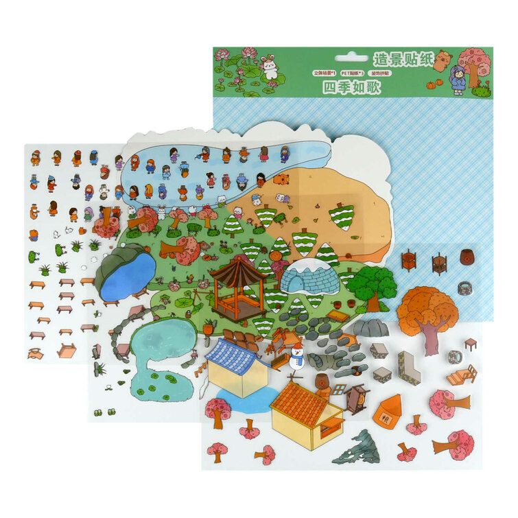 Наклейки-румбокс д/создания миниатюрных сцен: наклейки (3 л.), поле д/наклеивания (1 л.), пинцет металлический в наборе, размер листа 264х211 мм, кол-во наклеек 200+, полноцветная печать Наклейки-румбокс д/создания миниатюрных сцен: наклейки (3 л.), поле д/наклеивания (1 л.), пинцет металлический в наборе, размер листа 264х211 мм, кол-во наклеек 200+, полноцветная печать