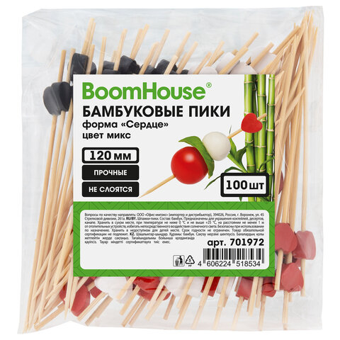 Шпажки-пики для канапе бамбуковые форма ″Сердце″ BOOMHOUSE, 100 штук Шпажки-пики для канапе бамбуковые форма ″Сердце″ BOOMHOUSE, 100 штук