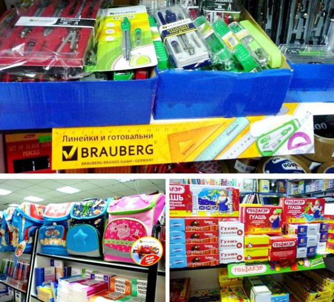 Окончательные итоги конкурса «Сделайте Ваш магазин привлекательнее» Окончательные итоги конкурса «Сделайте Ваш магазин привлекательнее»