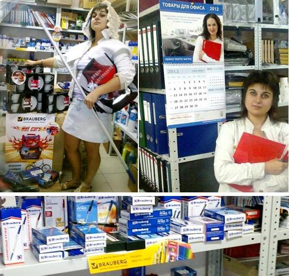 Окончательные итоги конкурса «Сделайте Ваш магазин привлекательнее» Окончательные итоги конкурса «Сделайте Ваш магазин привлекательнее»