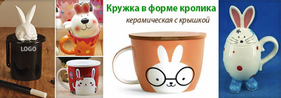 Dragon Gifts представляет: ″Быть в форме...пасхальных символов″
