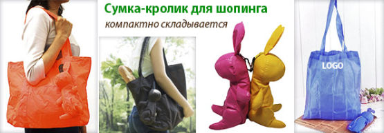 Dragon Gifts представляет: ″Быть в форме...пасхальных символов″