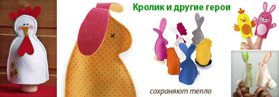 Dragon Gifts представляет: ″Быть в форме...пасхальных символов″