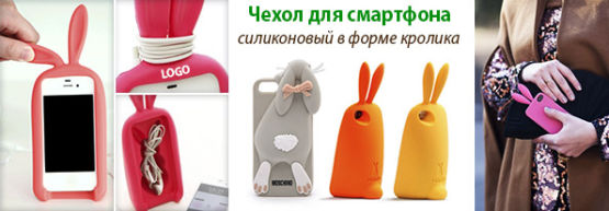 Dragon Gifts представляет: ″Быть в форме...пасхальных символов″