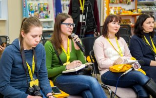 В Рельеф-Центре прошел пресс-тур для представителей министерств и СМИ В Рельеф-Центре прошел пресс-тур для представителей министерств и СМИ