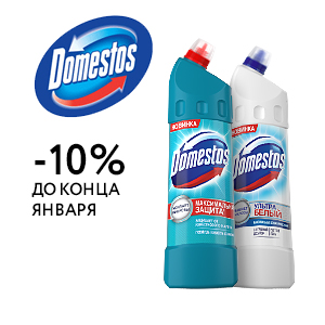 Скидки до 30%. Не пропустите акции на товары офисного назначения в Рельеф-Центре Скидки до 30%. Не пропустите акции на товары офисного назначения в Рельеф-Центре